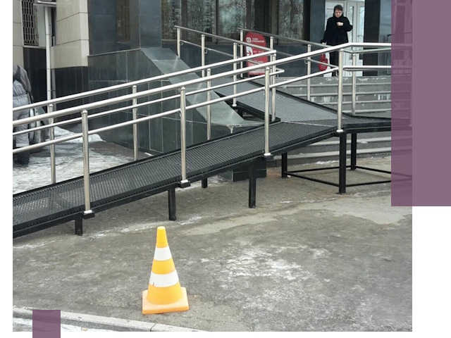 Стационарные пандусы под ключ в Павлове — изготовление и монтаж