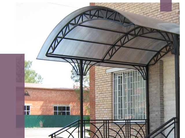 Металлические навесы и козырьки в Павлове от 12671 руб.